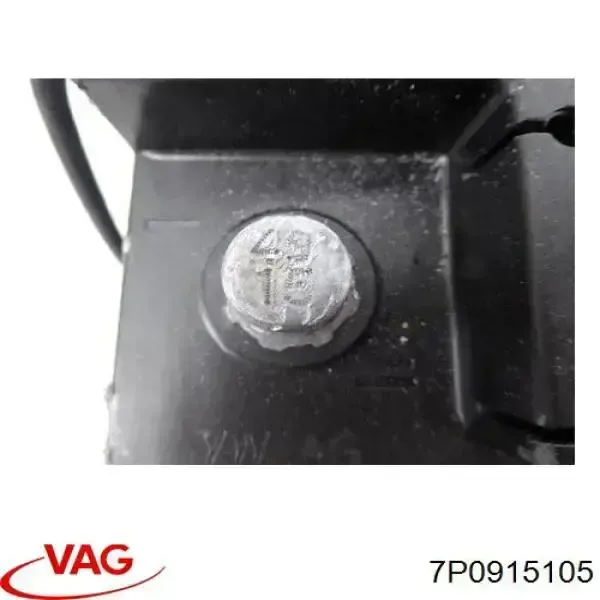 Купити 7P0915105 VAG Акумулятор для авто