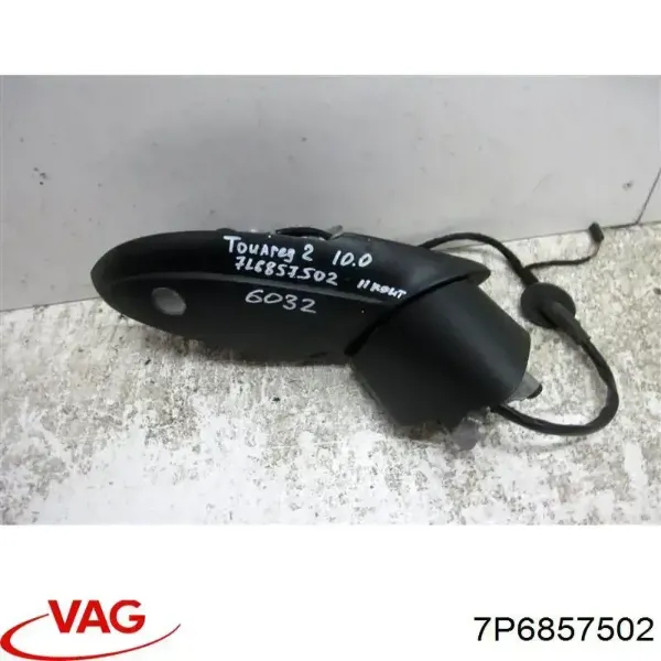 Дзеркало праве 7P6857502 VAG