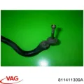 Передній стабілізатор Audi 80 89, 89Q, 8A