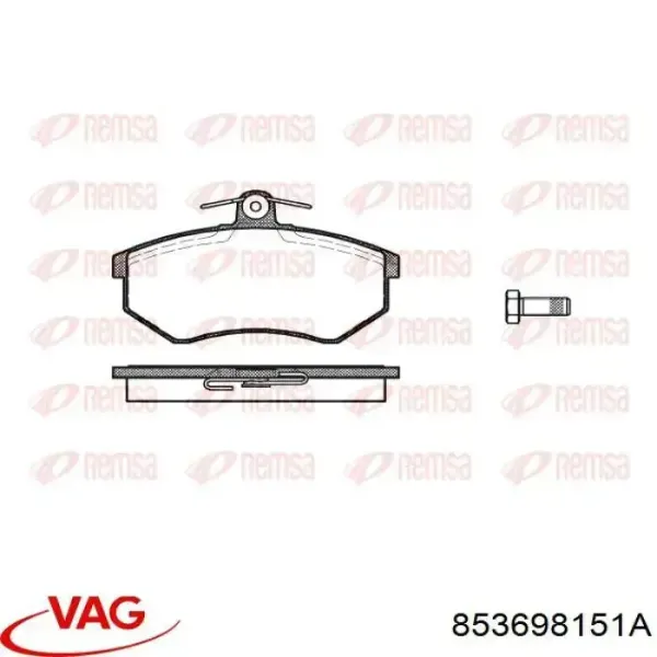 Передні тормозні колодки 853698151A VAG