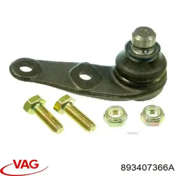 Кульова опора, нижня, права 893407366A VAG
