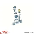 Пильник амортизатора заднього VAG 893512137