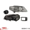 Скло фари правої Audi 90 89, 89Q, 8A