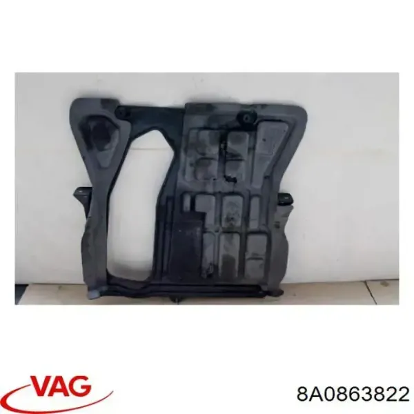 Захист двигуна PAD60009A Signeda