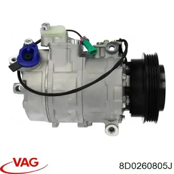 Компресор кондиціонера 8D0260805J VAG