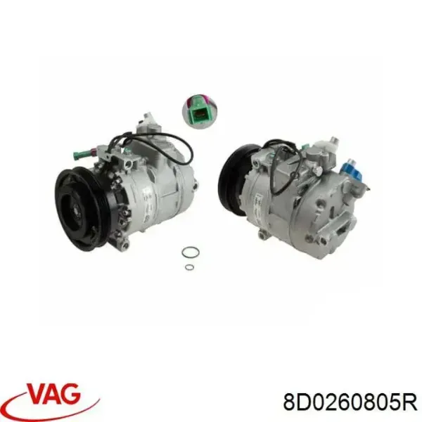 Компресор кондиціонера 8D0260805R VAG
