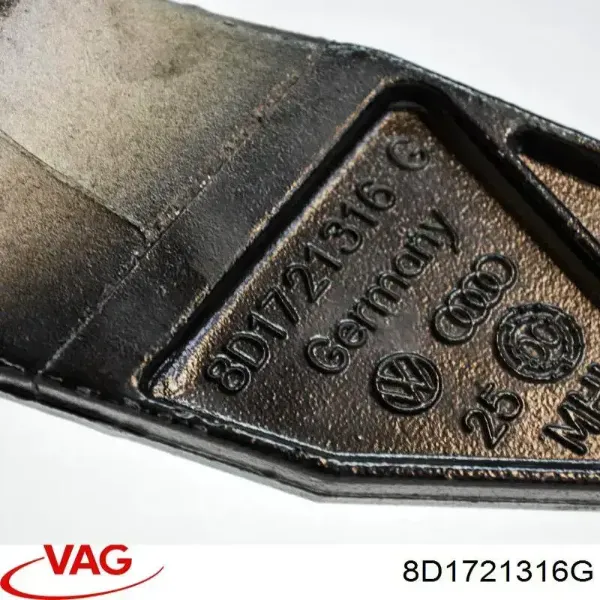 Педаль зчеплення Audi A6 C5