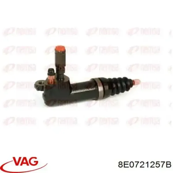 Актуатор зчеплення VAG 8E0721257B ціна, від