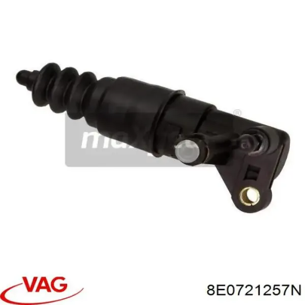 Актуатор зчеплення VAG 8E0721257N ціна, від