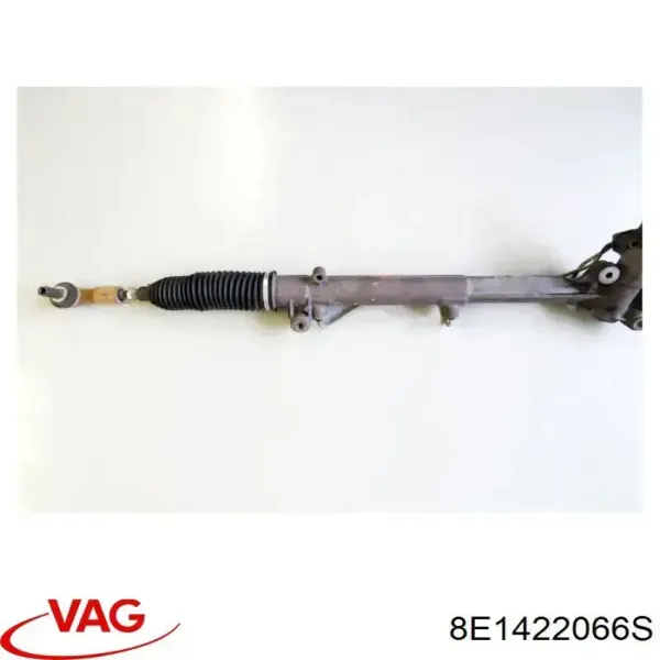 Рульова рейка 8E1422066S VAG