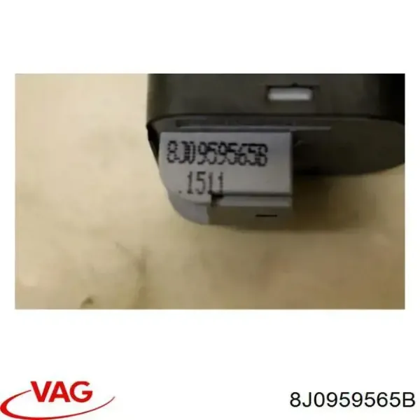 Блок керування дзеркалами заднього виду 8J0959565B VAG