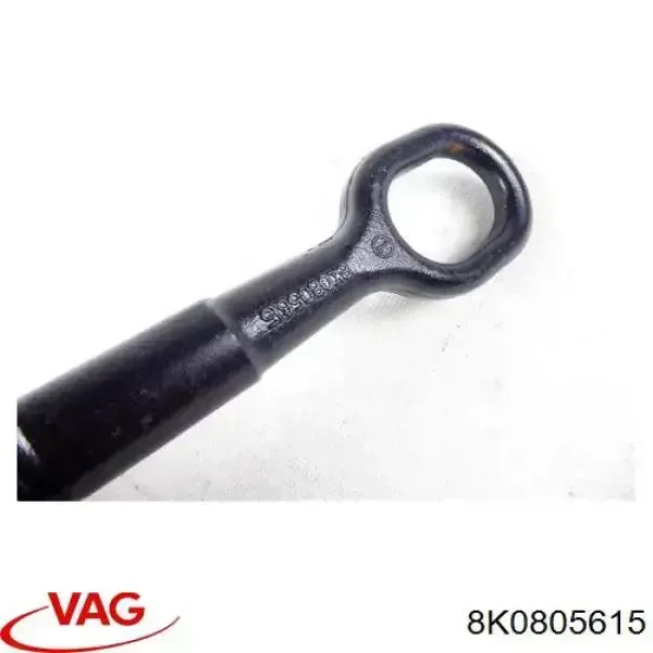 Буксирувальний гак 8K0805615 VAG