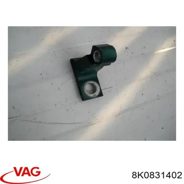  8K0831402 VAG