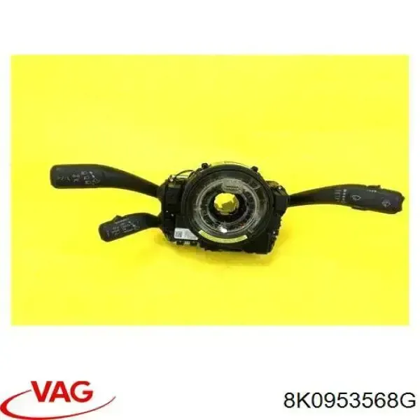 Шлейф керма 8K0953568G VAG