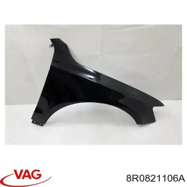 Крила PAD43100AR Signeda