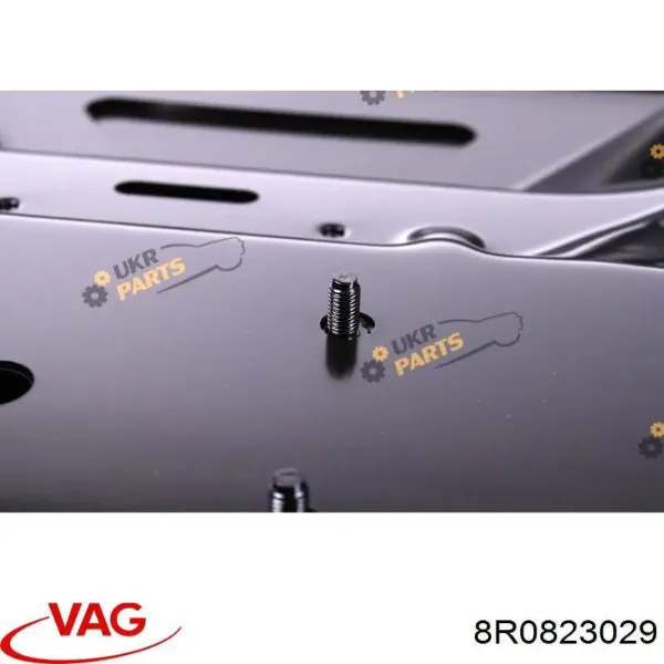 Капот 8R0823029 VAG