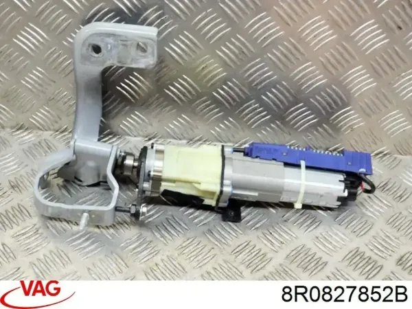 Амортизатор багажника 8R0827852B VAG