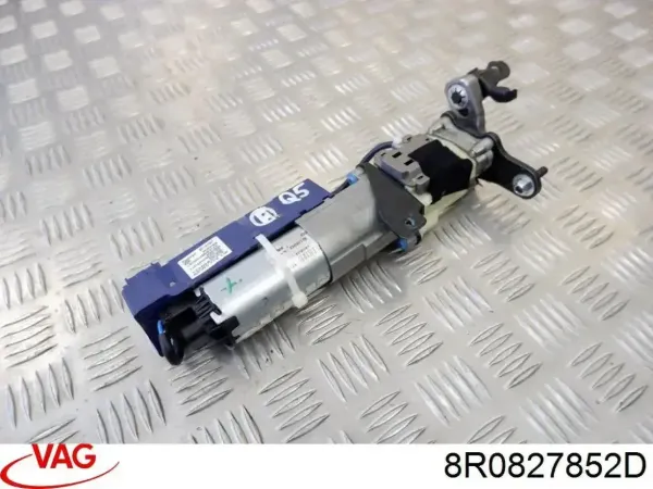 Амортизатор багажника 8R0827852D VAG
