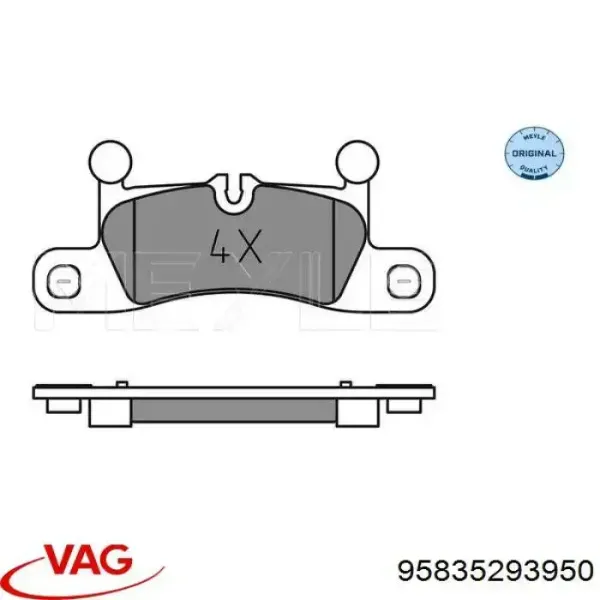 Задні гальмівні колодки 95835293950 VAG
