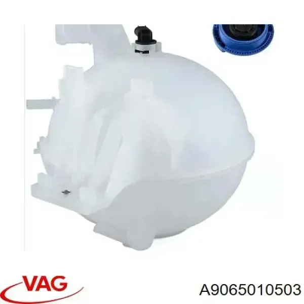 Бачок системи охолодження A9065010503 VAG