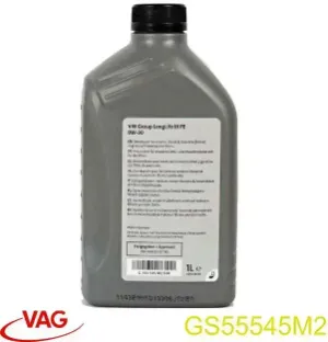 Моторне масло GS55545M2 VAG