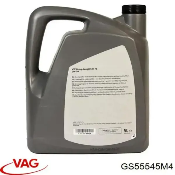 Моторне масло GS55545M4 VAG