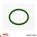 Прокладка вакуумного насосу VAG N90414601