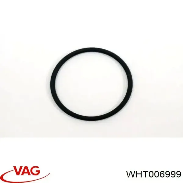 Прокладка водяної помпи 11518482260 BMW