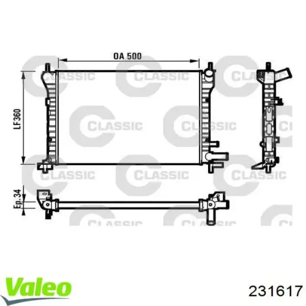 Радіатор 231617 VALEO