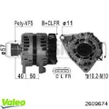 Генератор Hyundai I40 VF