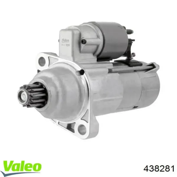 Стартер S3069 AS/Auto Storm