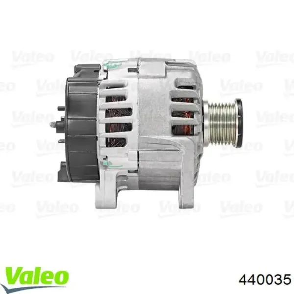 Генератор A002TX0481 Mitsubishi