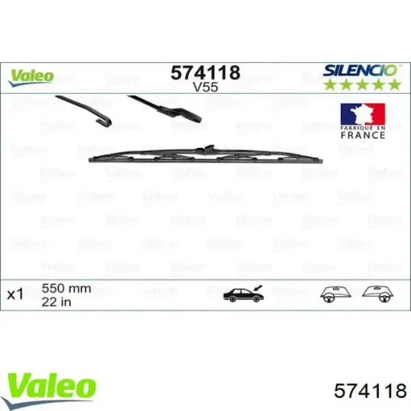 Задня щітка Mitsubishi L 200 IV