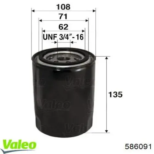 Масляний фільтр 586091 VALEO