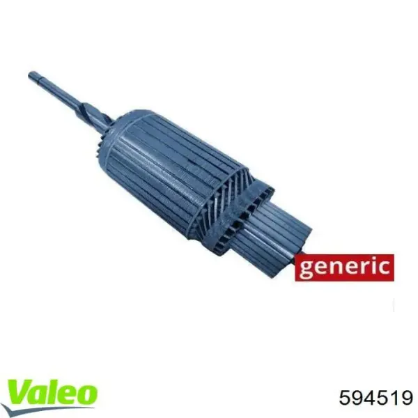 Якір (ротор) стартера 594519 VALEO