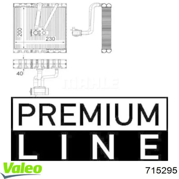 Випаровувач кондиціонера 715295 VALEO