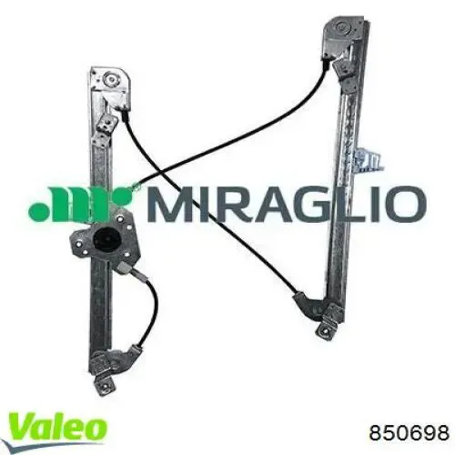 Склопідйомник з електродвигуном VALEO 850698 ціна, від
