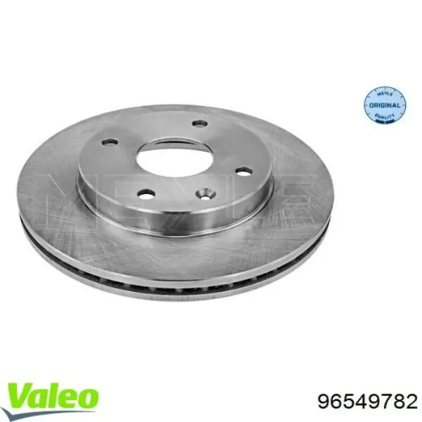 Гальмівні диски передні 96549782 VALEO