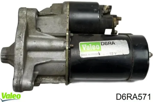 Стартер D6RA571 VALEO
