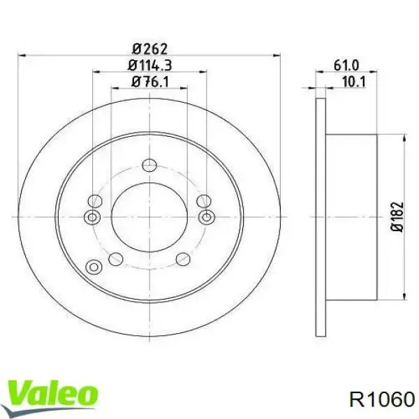 Гальмівні диски R1060 VALEO