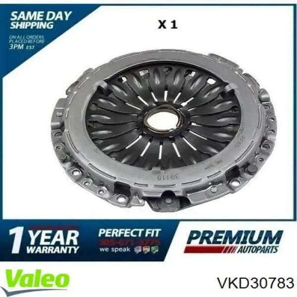 daaain VKD30783 VALEO корзина зчеплення - купити онлайн в Україні