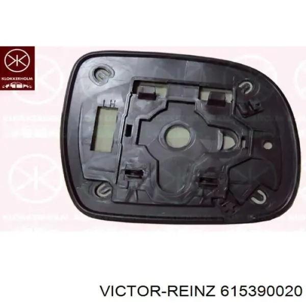 Прокладка ГБЦ 8972596030 Isuzu