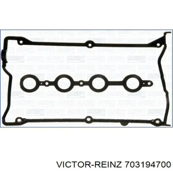 Прокладка клапанної кришки двигуна, внутрішня 703194700 Victor Reinz