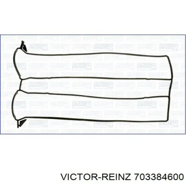 Прокладка клапанної кришки 703384600 Victor Reinz