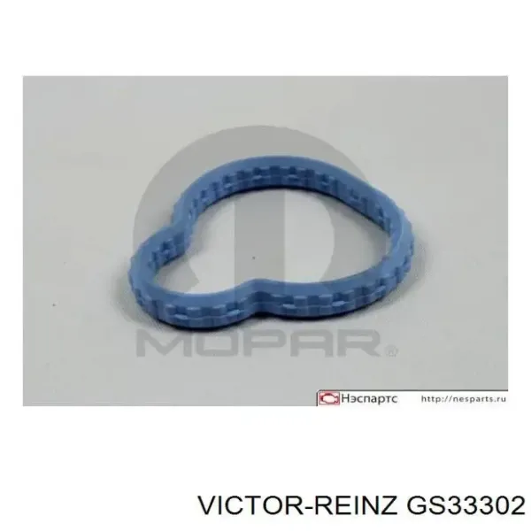 Прокладка впускного колектора GS33302 Victor Reinz