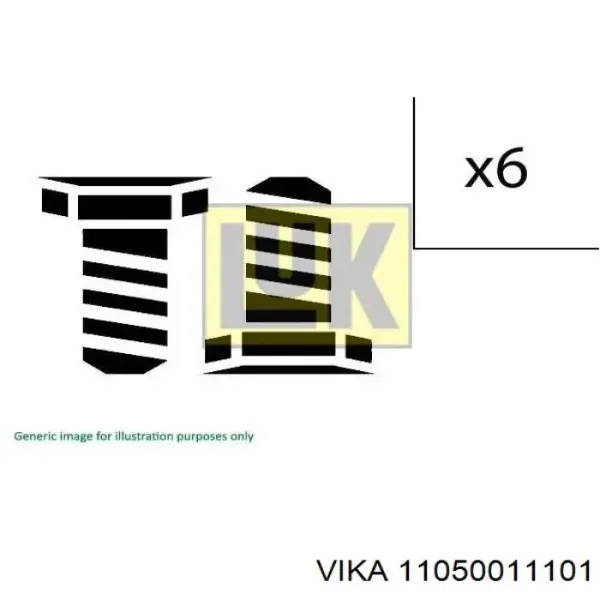 Вінець маховика 047105275 Vika