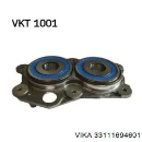 Шестерня 5-й передачі VAG 02T311158AK Шестерня 5-й передачі VAG 02T311158AK