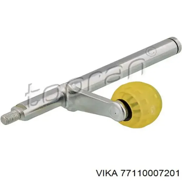 Кронштейн куліси КПП 3L711021 AND