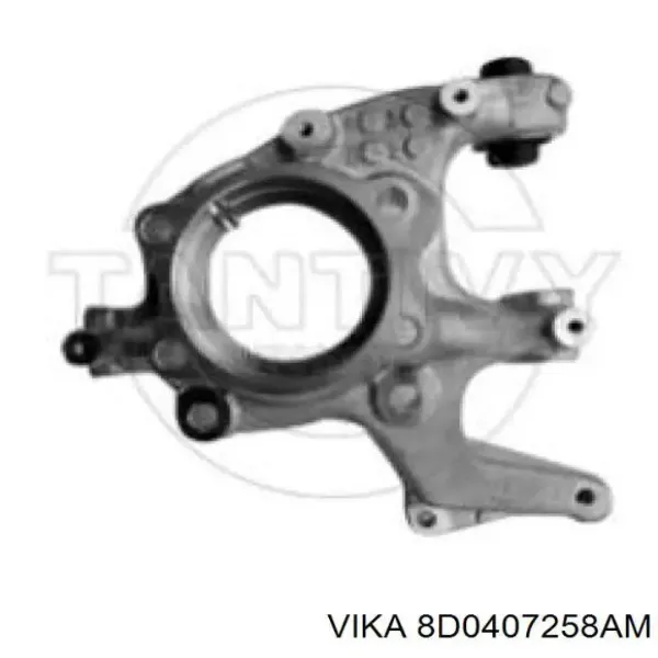 Цапфа - поворотний кулак передній, правий 8D0407258AM Vika