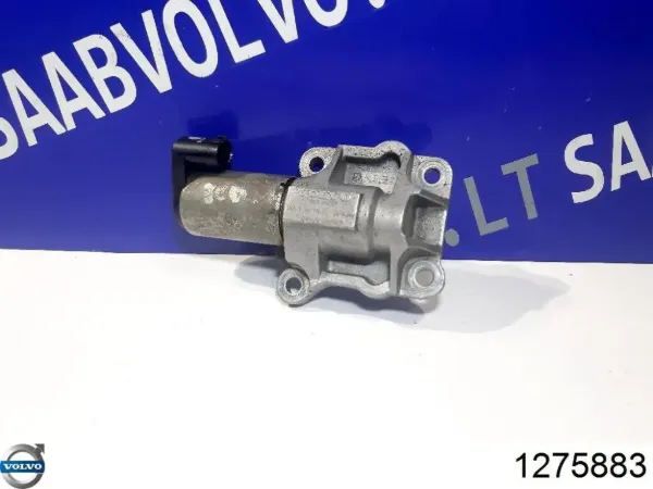 Пропускний клапан (байпас) наддувного повітря 0280142103 Bosch